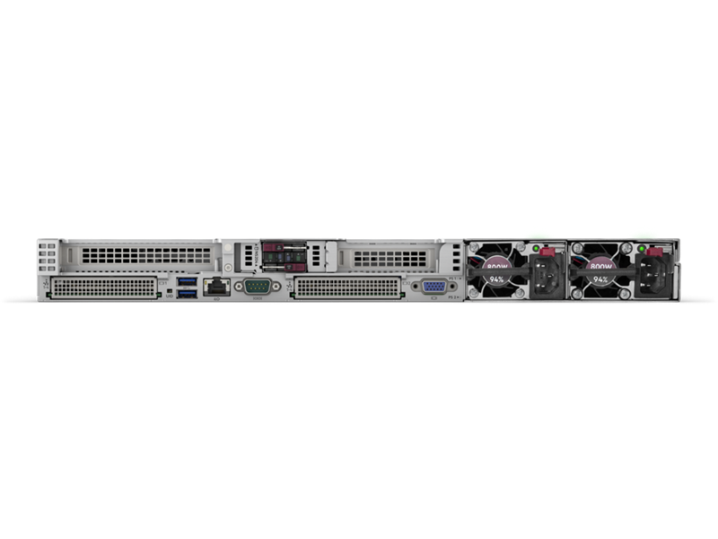 HPE ProLiant DL360 Gen11 4509Y 2.6GHz 8-core (P71676-005)